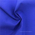 Эластичный полиэстер TPU Lamination Breathable Fabric